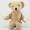 Teddy Plüsch hellbraun